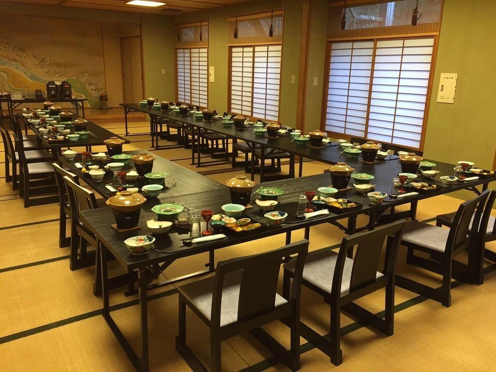 Ryokan Kiritani Hakoneso Eksteriør bilde